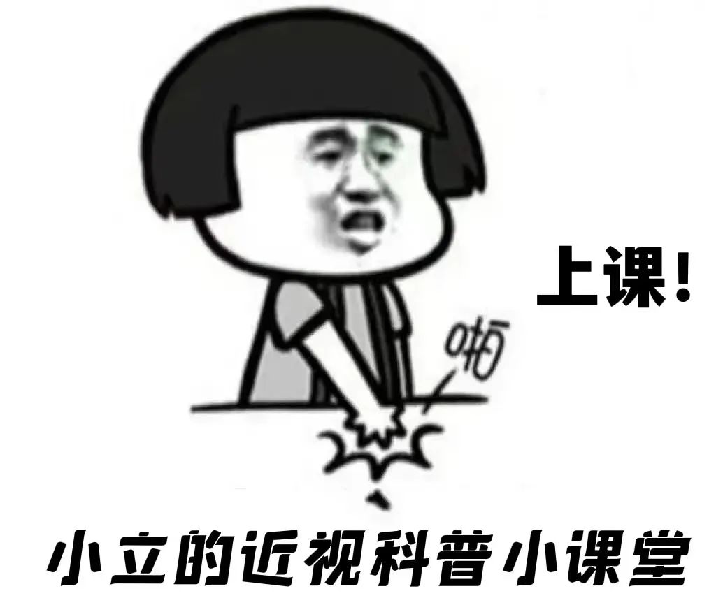 震惊！高考后才知道的真相！