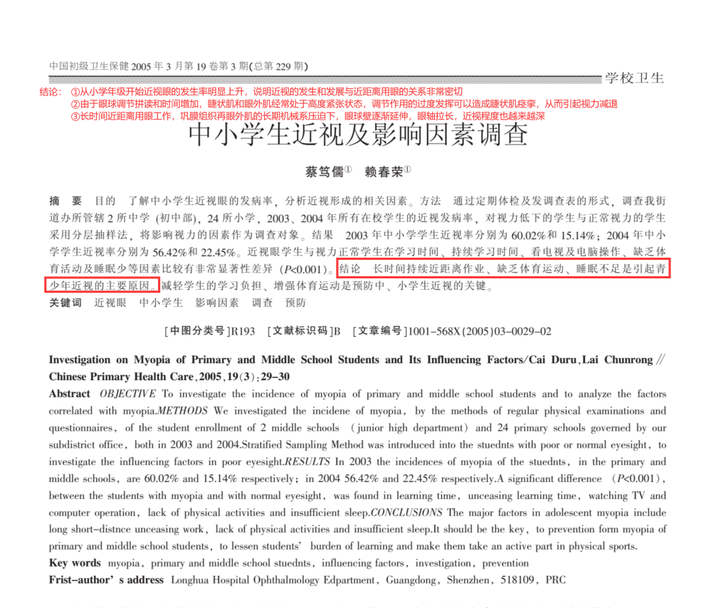 微信图片_20220531150101.png