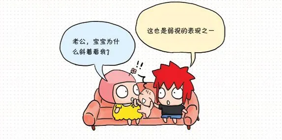 7f30cd49c1282445d87518c98de7c536.png