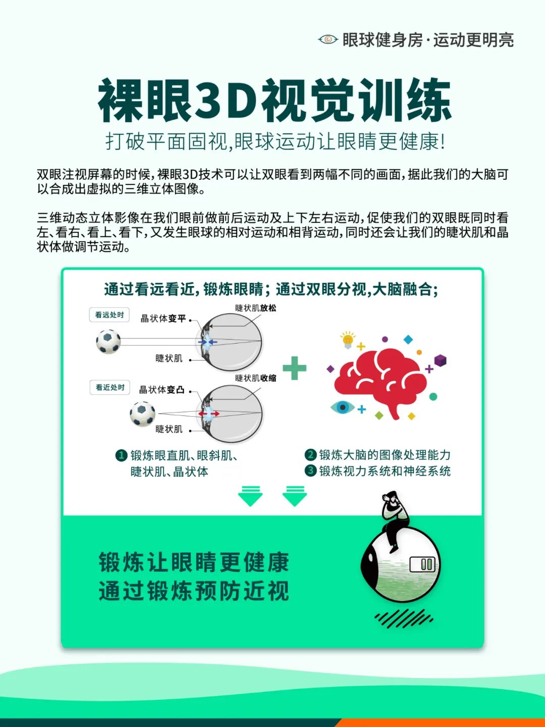 c88b8e17fe9b257512c89940b3d44b9f.jpg