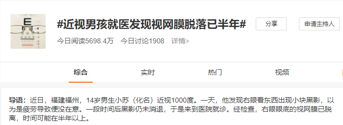 微信图片_20221212101311.png