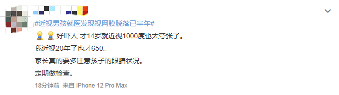 6a295063d25d1cd962438a85c558a5a_副本.png