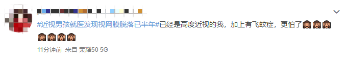 e9a82ea27c4ad06e6dc02c0cf91285d_副本.png