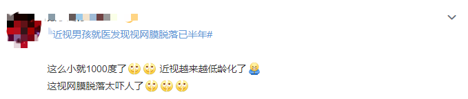 e83d886beb115f6ed6fc80f0aed4bc0_副本.png