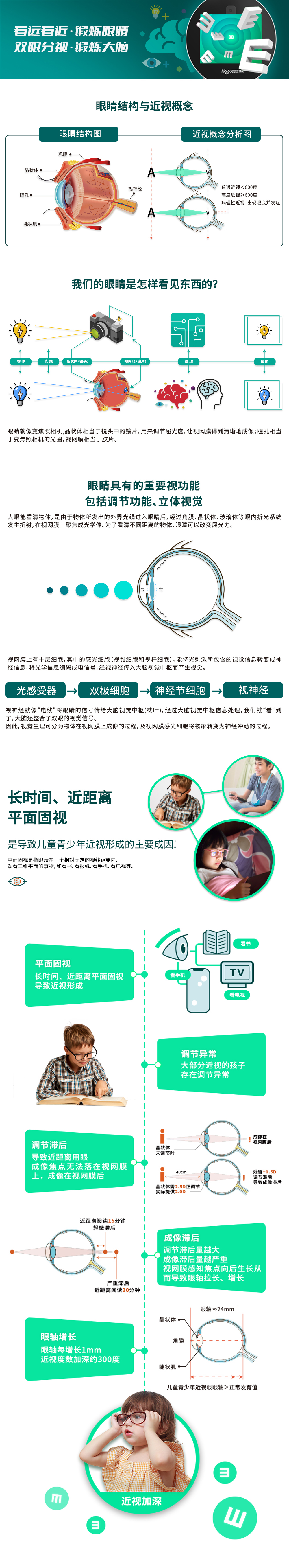 1-22102414555Y57.jpg
